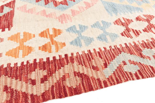 Kilim Afghan - 3