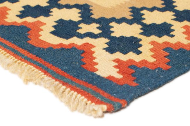 Kilim Fars - 2