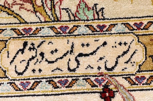 Sold at Auction: Hand Knotted Kilm Rug 4x3 ft #4835