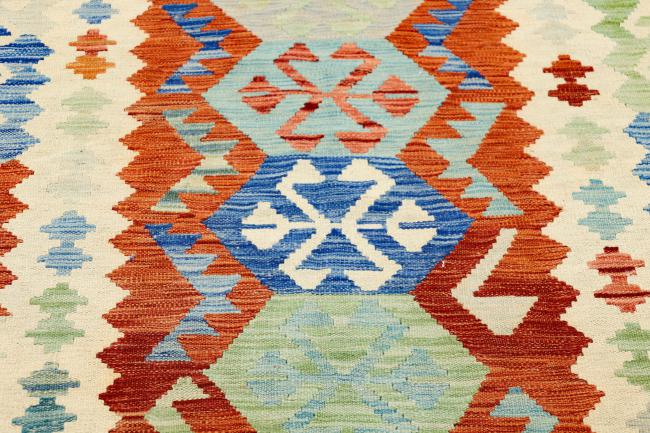 Kilim Afghan - 3