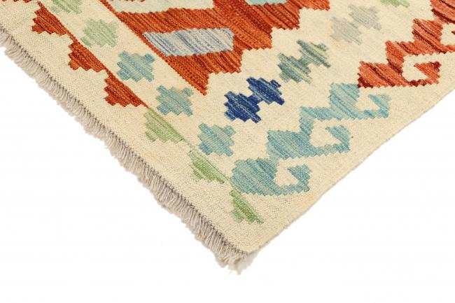 Kilim Afghan - 4