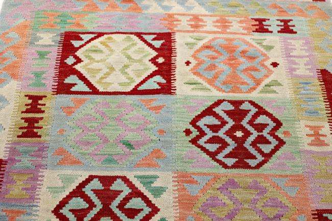 Kilim Afghan Heritage - 3