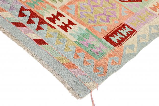 Kilim Afghan Heritage - 4