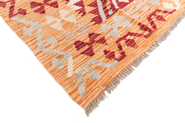 Kilim Afghan - 4