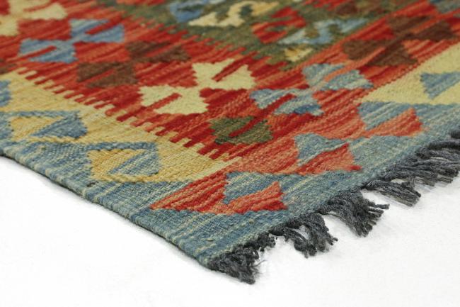 Kilim Afghan - 3