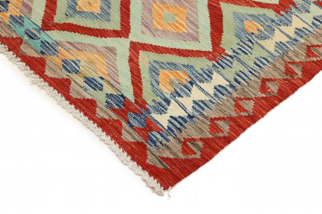 Kilim Afghan - 4