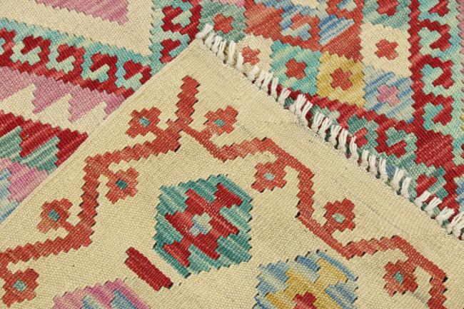 Kilim Afghan - 7