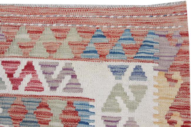 Kilim Afghan - 3