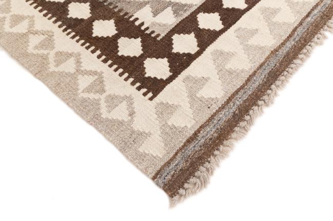 Kilim Afghan Heritage - 4