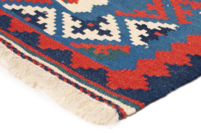 Kilim Fars - 2