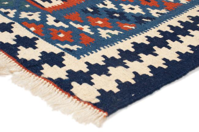 Kilim Fars - 2