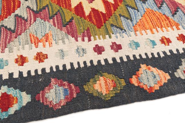 Kilim Afghan - 3