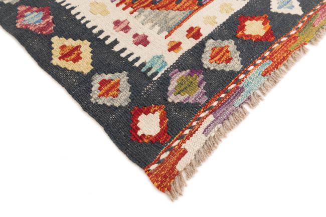 Kilim Afghan - 4