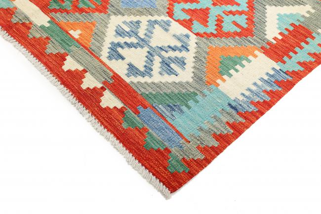 Kilim Afghan - 4