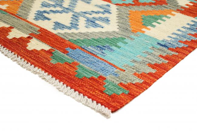 Kilim Afghan - 5