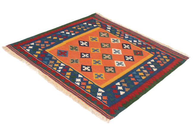 Kilim Fars - 1