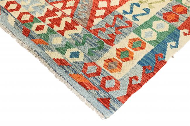 Kilim Afegão - 4