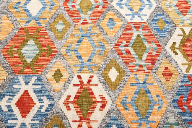 Kilim Afghan Himalaya - 3