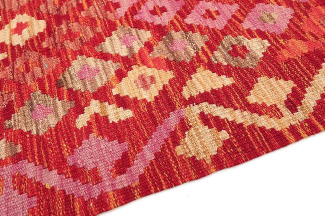 Kilim Afghan Heritage - 3