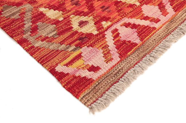 Kilim Afghan Heritage - 4