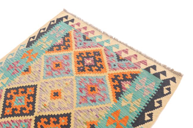 Kilim Afghan - 2