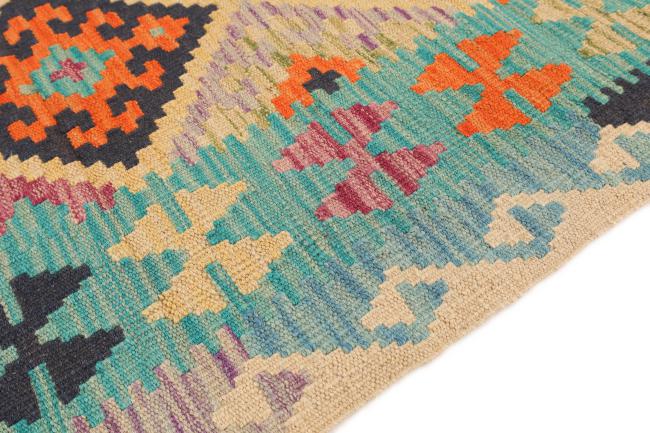 Kilim Afghan - 3