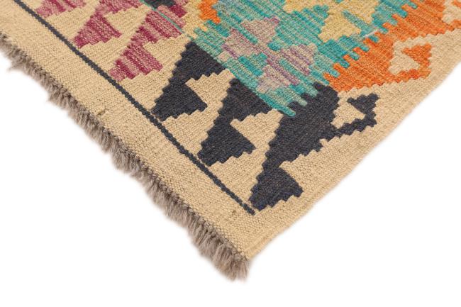 Kilim Afghan - 4