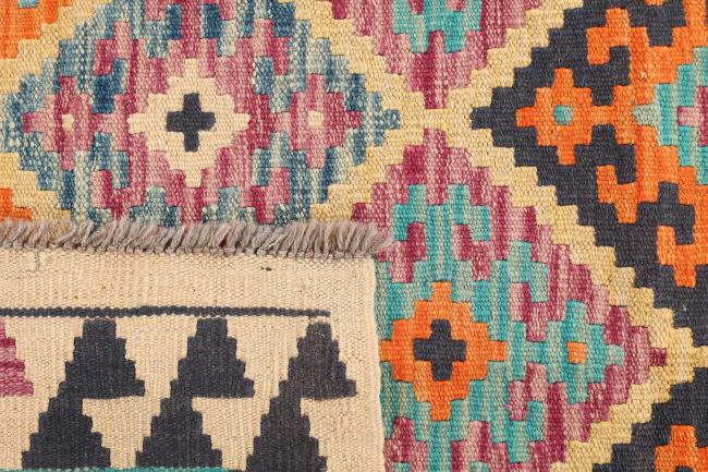 Kilim Afghan - 5