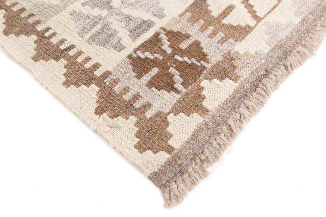 Kilim Afghan Heritage - 4