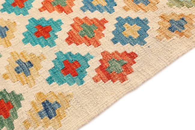 Kilim Afghan - 3