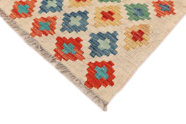 Kilim Afghan - 4