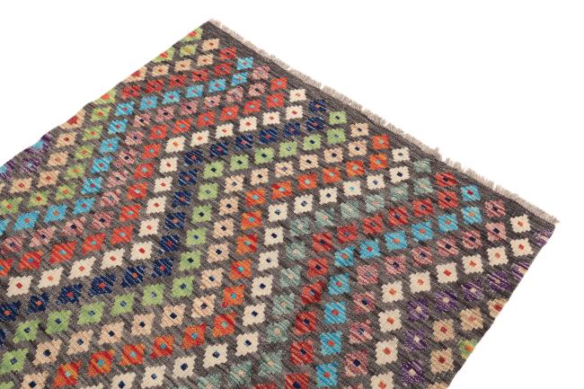 Kilim Afghan Heritage - 2