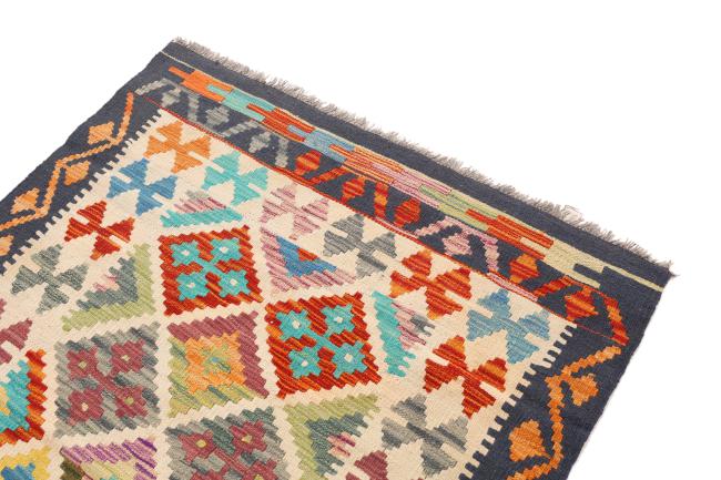 Kilim Afghan - 2