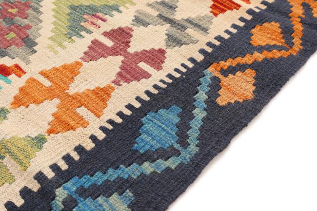 Kilim Afghan - 3