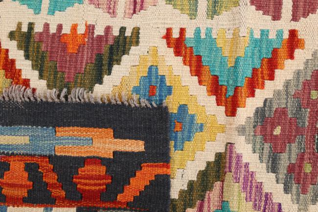 Kilim Afghan - 5