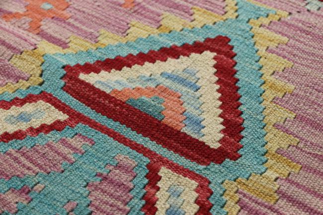 Kilim Afghan Heritage - 8