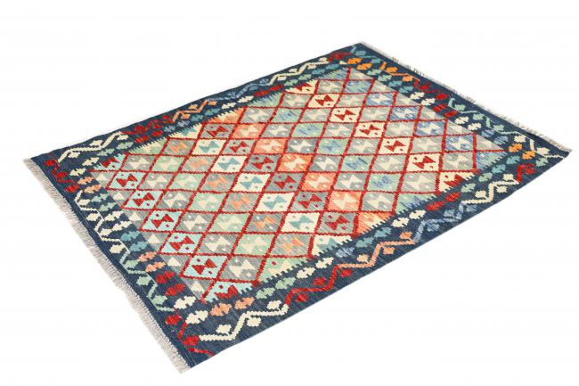 Kilim Afghan Heritage - 1