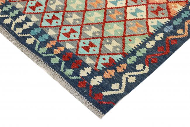 Kilim Afghan Heritage - 4