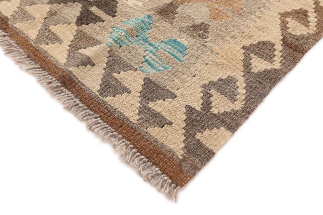 Kilim Afghan - 4