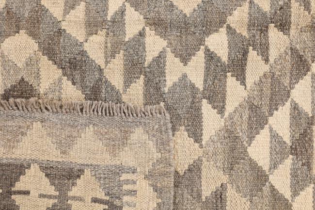 Kilim Afghan - 4