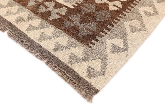 Kilim Afghan - 4