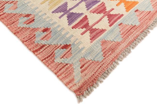 Kilim Afgán - 4