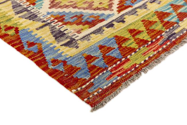 Kilim Afghan - 2