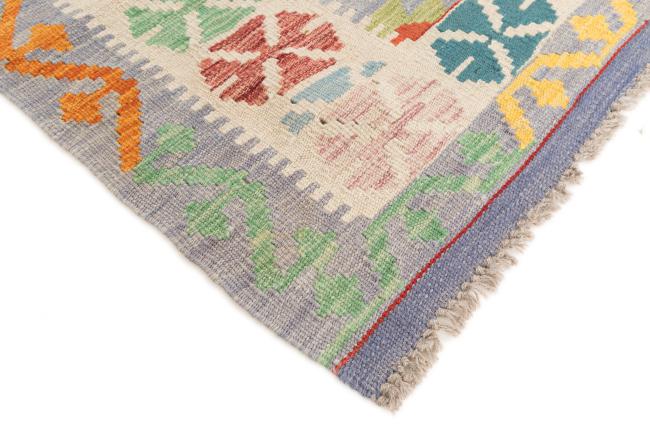 Kilim Afghan - 4