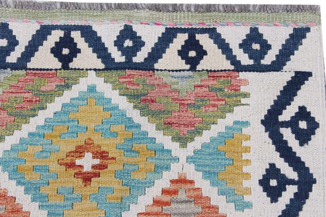 Kilim Afghan - 3