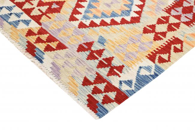 Kilim Afegão Heritage - 4