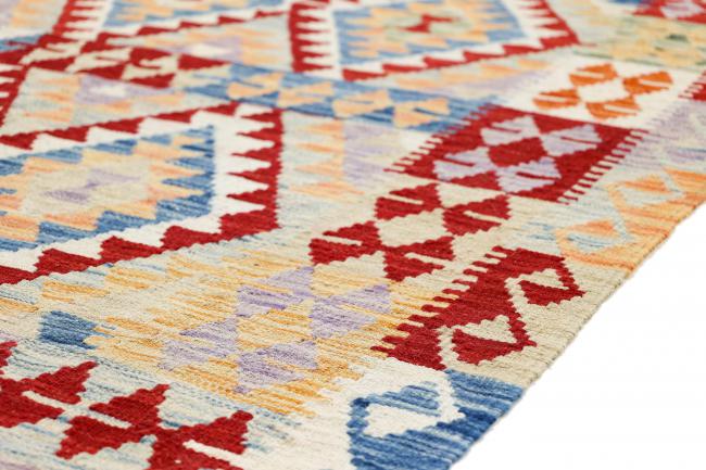 Kilim Afghan Heritage - 5