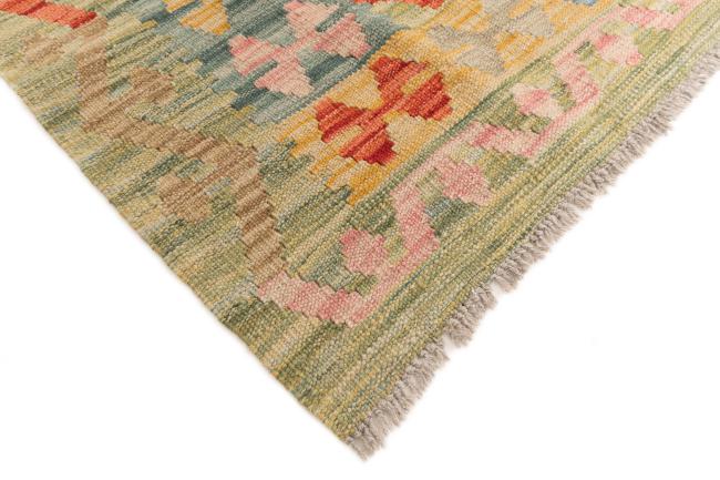 Kilim Afghan - 4