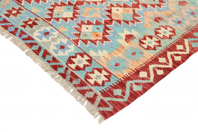 Kilim Afghan Heritage - 4