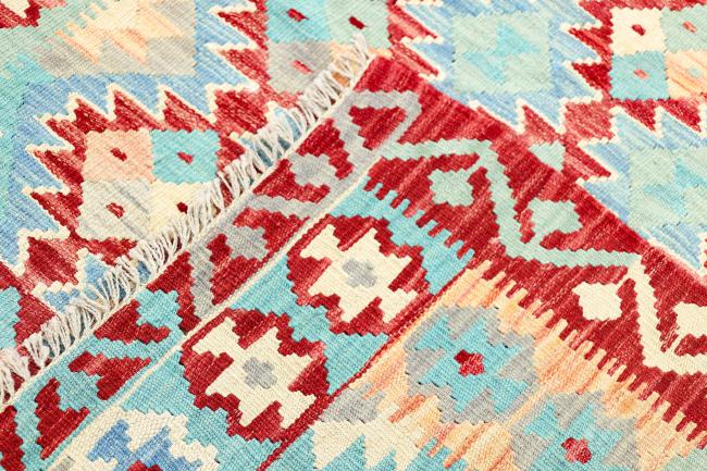 Kilim Afghan Heritage - 6